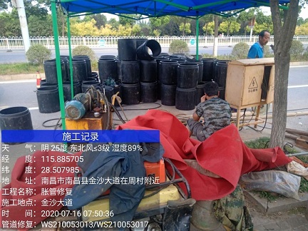 辛集管道短管置换-管道顶管-炜誉市政